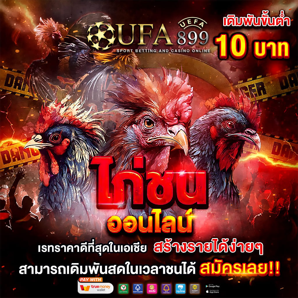 สล็อตเว็บตรงสมัครด้วยวอเลท